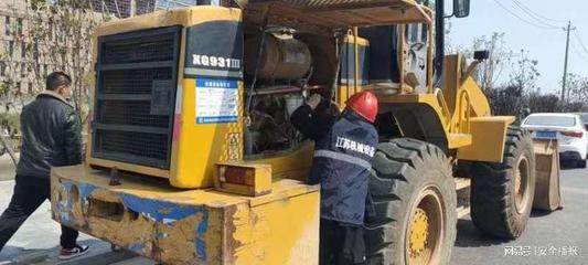 機(jī)械管家3.0助力南京非道路機(jī)械環(huán)保編碼登記動(dòng)態(tài)清零