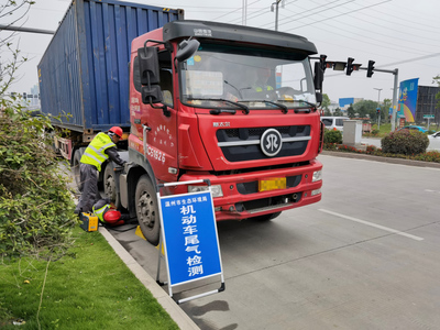 龍港市啟動(dòng)柴油車排氣路檢路查工作，推進(jìn)非道路移動(dòng)機(jī)械管理平臺(tái)建設(shè)