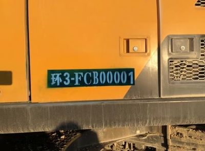 山東出臺新規 禁用“冒煙”非道路移動機械，違規罰款5000元