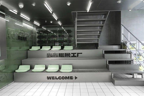 巫國源設(shè)計(jì)泉州膨脹工廠 空間煥新驅(qū)動(dòng)品牌形象重塑