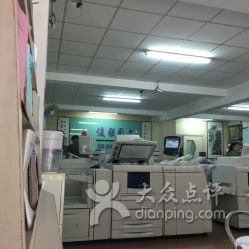 俊強(qiáng)圖文設(shè)計(jì)中心 一站式商務(wù)代理代辦服務(wù)，助力企業(yè)高效運(yùn)營