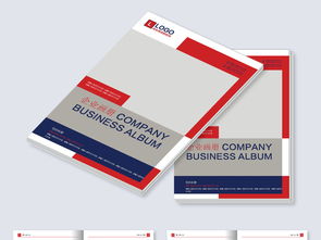 高端畫冊設計 企業形象傳播的藝術與策略